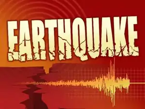Seismic zone map illustrating recent earthquakes today in Pakistan